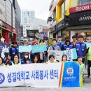 (주)더깨끗한세상 이미지