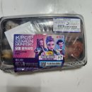 GS25 여수안산점 이미지