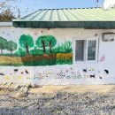 평창군청소년문화의집 이미지