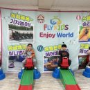 남정유치원 이미지