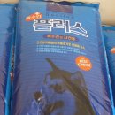대한사료대리점 이미지