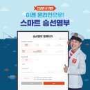 물반고기반 이미지