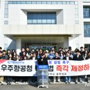 창원대학교앞 이미지