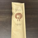 역골중앙로100번길 | 화성시 맛집 남양읍 돈까스 90카츠 화성 돈까스 먹고온 후기