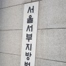안국연구원