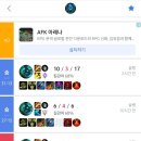 짱돌PC 이미지