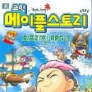 코메