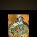 수원시 팔달구 팔달문로130번길 이미지