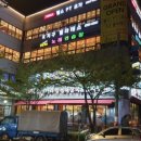 케이불스 휘트니스 신월사거리점 이미지