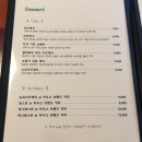 카페휴고 이미지