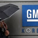 한국지엠(주) 부평공장 (본사) 아이뉴스24