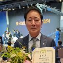 대한민국상이군경회제주특별자치도지부 이미지