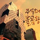 주식회사 바로엔터테인먼트