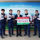 화신정공 노동조합 이미지