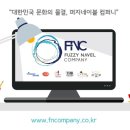 문화의물결퍼지네이블 이미지