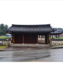 선유동마애불사존불상 이미지