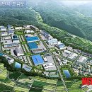 유영산업개발