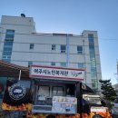 나이야 물러가라~ 이 가을 여주 청춘카페 투어를!