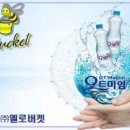 훼밀리프로덕스(주) 이미지
