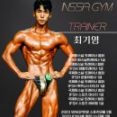 떳다!365 네이버블로그