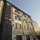 가현1길 이미지
