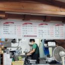 명성식관 이미지