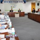 대진정비 이미지