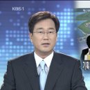 삼흥 이미지