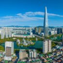 솔마루공인중개사사무소 이미지