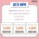 절영 작은도서관 이미지