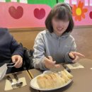 인조이키친