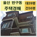 변호사양민규법률사무소 이미지