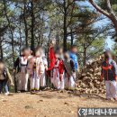 경희대나우태권도도장