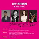 캐리TV 러브콘서트 KPOP 이미지