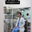 치과의사 네이버블로그