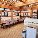 등대작은도서관 이미지