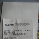 뿅당구장 이미지