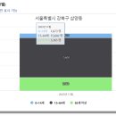 삼양메디칼 네이버블로그
