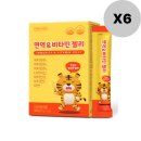 (주)그린스토어 - 중구 대사동 | (주)그린스토어