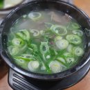 오투광고공사 다이닝코드