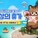 축제로 만나는 부여 여행 이미지