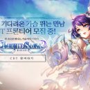 루시드 이미지