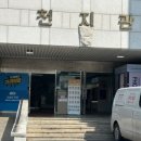 교내안경 이미지