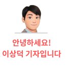 미라클 독 이미지