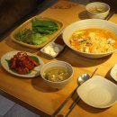 족발야시장군포당동점