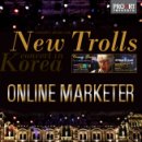 뉴콘체르트 이미지