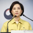 (유)연기수도