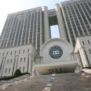 서초동 가정법원 이미지