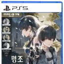 주식회사 포스트시뮬레이션 이미지