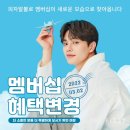 피자알볼로 - 광양시 중마중앙로 48 | 피자알볼로